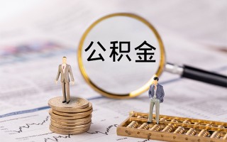 深圳19快速借私借-深圳19短借私人-深圳19短借私人