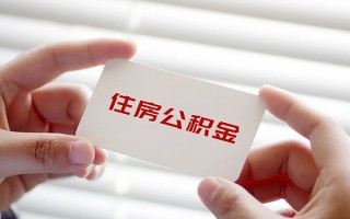 深圳19借钱短借-深圳19民间短借-深圳19个人身份证贷款