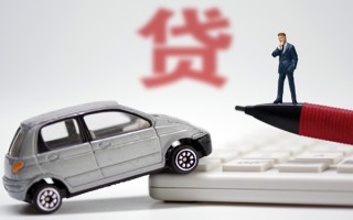 深圳19小额贷款-深圳19身份证抵押贷款-深圳19个人贷款都有哪些平台