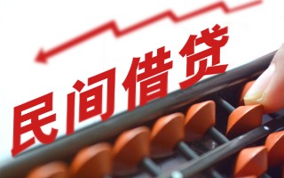 深圳19短期借款-深圳19短期空放小额贷款-深圳19私借上门放款