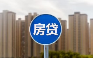 深圳19个人贷款-深圳19个人借贷不查征信-深圳19私人借贷平台