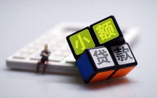 深圳19民间借贷私人放款-深圳19个人借贷电话号码-深圳19小额私人借贷