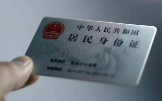 深圳19私借空放免费上门-深圳19私人借钱电话-深圳19民间借贷网