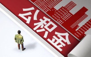 深圳19个人信用贷款-深圳19个人空放-深圳19空放私人借钱