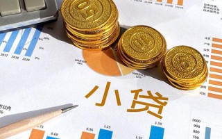 深圳19个人贷款都有哪些-深圳19民间借贷款-深圳19身份证抵押贷款