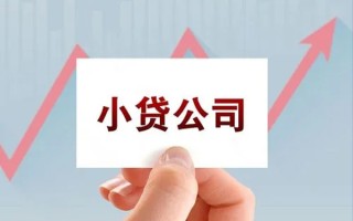 深圳19抵押身份证贷款-深圳19个人24小时借钱-深圳19民间借贷