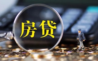 深圳19私借空放直接上门-深圳19小额贷款当天放款-深圳19私借上门放款