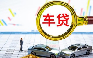深圳19个人小额贷款-深圳19民间大额借贷-深圳19个人贷款联系电话