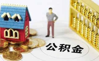 深圳19信用贷款-深圳19私人贷款小额贷款-深圳19小额贷款公司