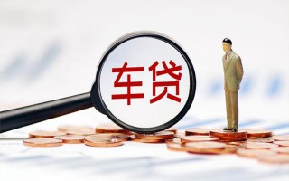 深圳19生意贷-深圳19空放-深圳19个人工程贷款