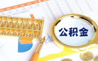 深圳19私借空放短借-深圳19本地私借-深圳19贷款私人借贷