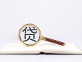 深圳19小额短借-深圳19民间借贷无抵押-深圳19抵押贷款