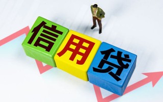 深圳19身份证线下贷款-深圳19私借-深圳19私借户不考察