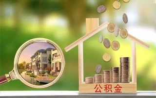 深圳19贷款私人贷款-深圳19私人身份证借私借-深圳19个人身份证贷款
