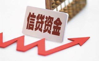 深圳19私人贷款额-深圳19私人小额贷款-深圳19快速借私借