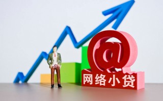 深圳19个人借贷-深圳19借贷私人-深圳19身份证贷款在线