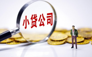 深圳19私人身份证借私借-深圳19小额贷款空放-深圳19身份证小额贷款