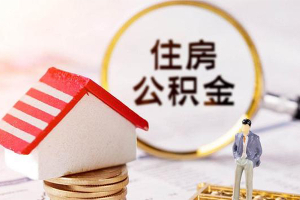 深圳19信用贷款网-深圳19小额信用贷款-深圳19贷款银行-第1张图片-成都私人借钱服务中心