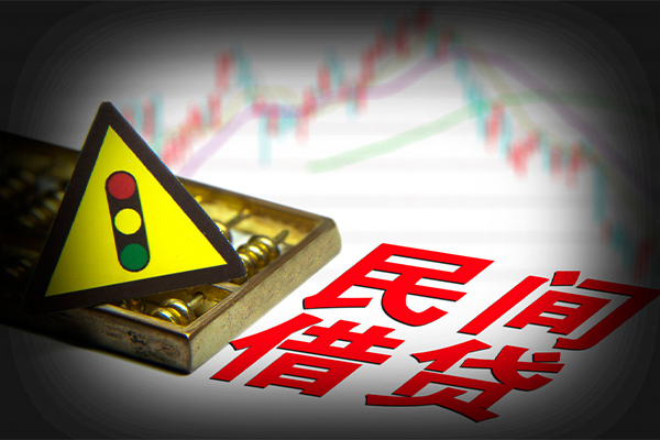 深圳19私人上门借贷-深圳19私借空放短借-深圳19生意贷-第1张图片-成都私人借钱服务中心