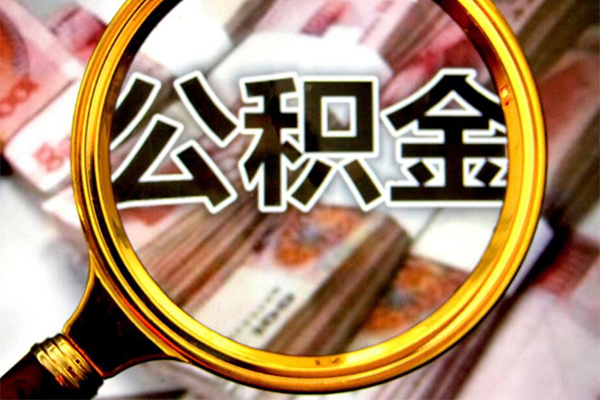 深圳19身份证小额贷款-深圳19民间借贷无视黑白-深圳19空放贷款-第1张图片-成都私人借钱服务中心