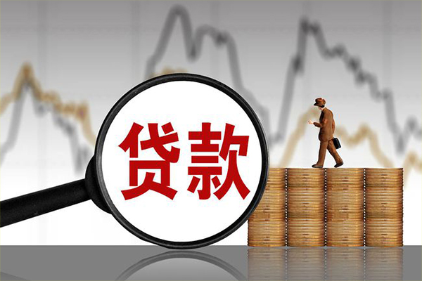 深圳19民间短期私借借款-深圳19无抵押私借空放-深圳19短借-第1张图片-成都私人借钱服务中心