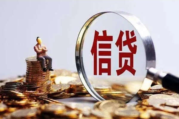 深圳19个人借钱电话-深圳19个人抵押贷款-深圳19地区公积金信用贷款-第1张图片-成都私人借钱服务中心