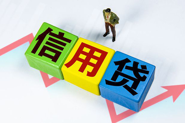 深圳19个人上门借贷-深圳19信用贷款哪家好-深圳19水钱空放-第1张图片-成都私人借钱服务中心