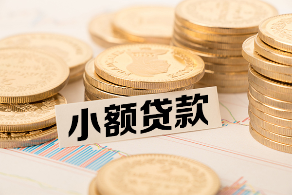 深圳19短拆短借-深圳19无抵押私借空放-深圳19无抵押私借空放-第1张图片-成都私人借钱服务中心