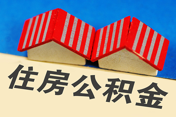 深圳19信用贷款哪家好-深圳19个人上门借贷-深圳19借钱-第1张图片-成都私人借钱服务中心