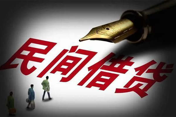 深圳19民间借贷无视黑白-深圳19贷款包过当天放款-深圳19个人上门借贷-第1张图片-成都私人借钱服务中心