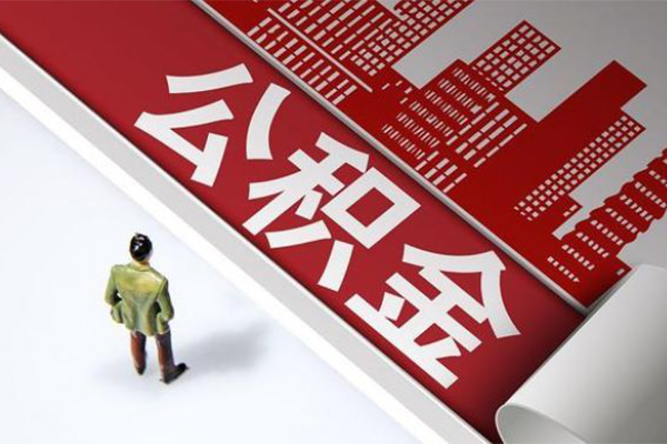 深圳19个人信用贷款-深圳19个人空放-深圳19空放私人借钱-第1张图片-成都私人借钱服务中心