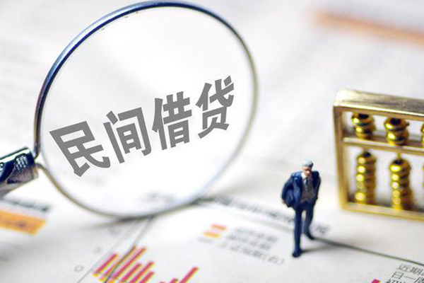 深圳19贷款联系电话-深圳19靠谱个人借钱-深圳19私人借贷好吗-第1张图片-成都私人借钱服务中心