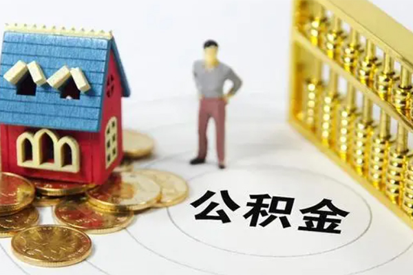 深圳19信用贷款-深圳19私人贷款小额贷款-深圳19小额贷款公司-第1张图片-成都私人借钱服务中心