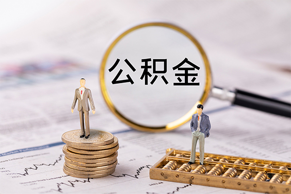 深圳19身份证借款-深圳19私人借贷款-深圳19借钱找谁-第1张图片-成都私人借钱服务中心