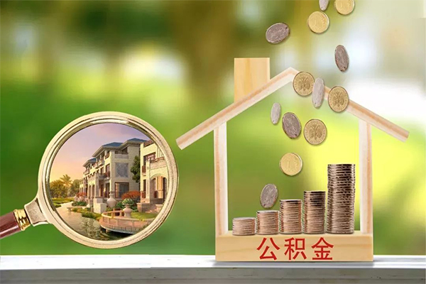 深圳19贷款私人贷款-深圳19私人身份证借私借-深圳19个人身份证贷款-第1张图片-成都私人借钱服务中心
