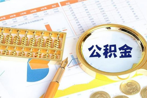 深圳19私借空放短借-深圳19本地私借-深圳19贷款私人借贷-第1张图片-成都私人借钱服务中心
